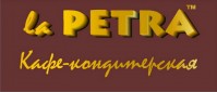 Кафе-кондитерская "La Petra" Кафе-кондитерская "La Petra"